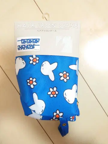미피 헤어 고데기 케이스 파랑