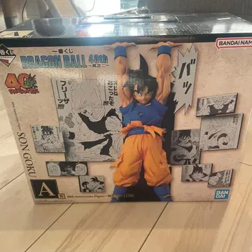 드래곤볼 제일복권 40th 그 두 번째 A상 손오공