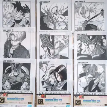 제일복권 드래곤볼 그 두 번째 G상 18장 세트 묶음 판매