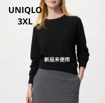 UNIQLO 3XL 캐시미어 쿨넥 스웨터 미사용 새상품