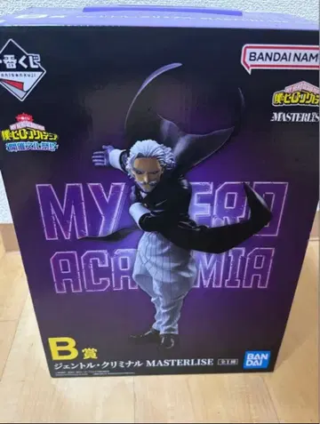 제일복권 나의 히어로 아카데미아 B상 젠틀 크리미널 피규어