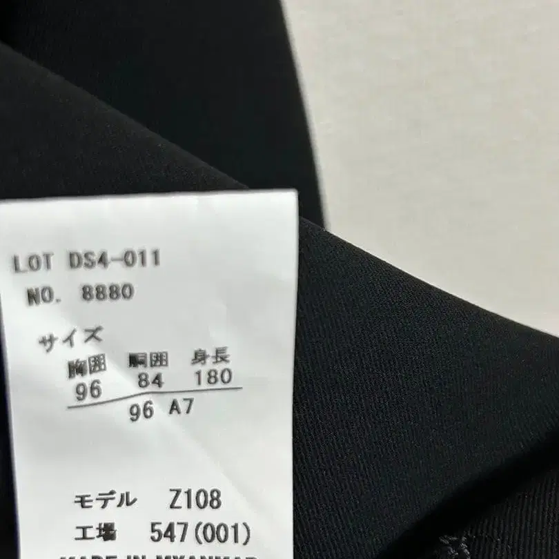 6번째 상품 이미지