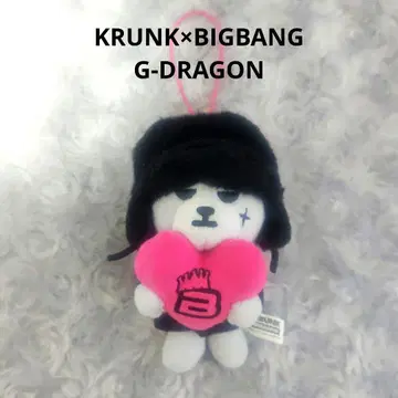 KRUNK x BIGBANG G-DRAGON 컬러풀 하트 마스코트 2