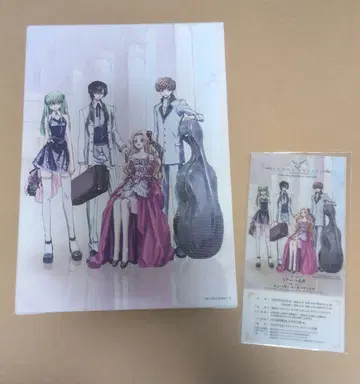 코드기어스 오케스트라 콘서트 캔버스 보드, 오리지널 티켓