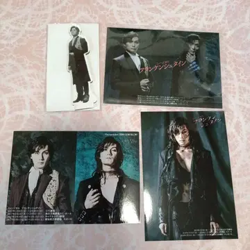 카토 카즈키 프랑켄슈타인 아크릴 스탠드 브로마이드