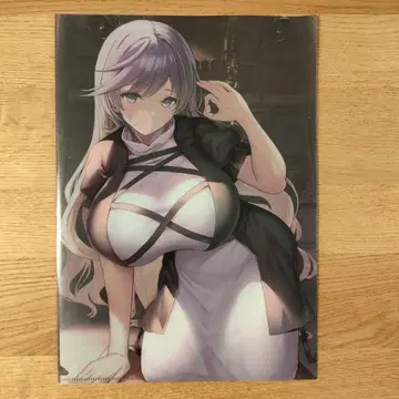 동방Project 성배련 클리어 파일