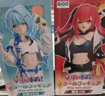 브이스포 GiGO 스케일 피규어 시라나미 라무네 네코타 츠나