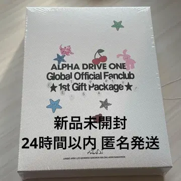ALPHA DRIVE ONE FC 조기 가입 혜택