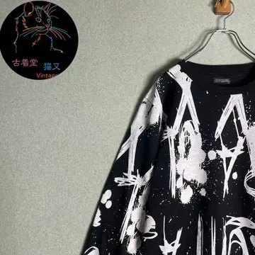 XL 맨투맨 속기모 블랙 x 화이트 대비 아트 올 패턴 빅 루즈