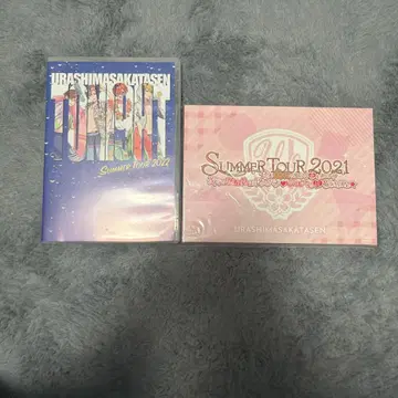 우라시마사카타센 DVD 낱개 판매