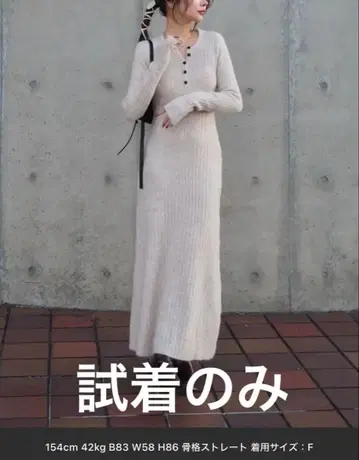 Lauren 헨리넥 롱 리브 원피스