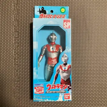 12/31 종료 울트라맨 텔레포테이션 티가 파이널 버전