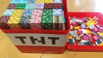 블록 부품 수납 박스