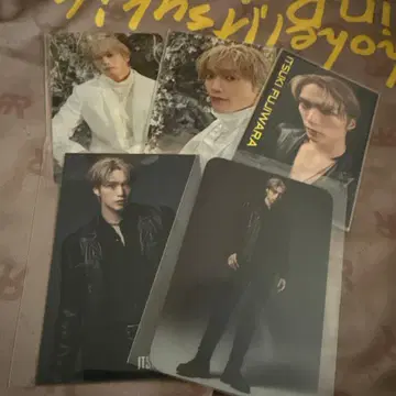 후지와라 이츠키 트레이딩 카드