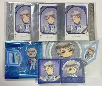 헤타리아 프로이센 아모카페