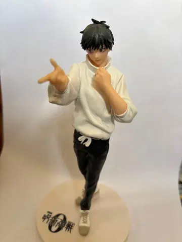 ROUND1 옷코츠 유타 피규어