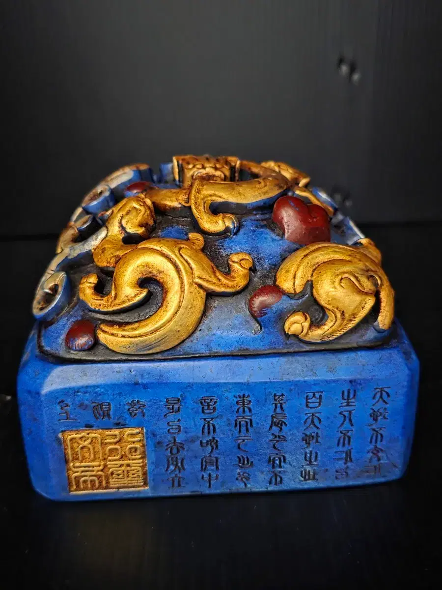 Yu-Gi-Oh! OOPArts Atlantean Normal 1st Edition #유희왕1st,#카드,#수집 on Bunjang  Global Site.