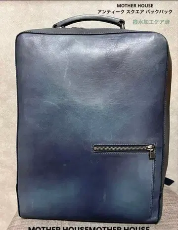 MOTHER HOUSE 앤티크 스퀘어 백팩 앤티크 네이비