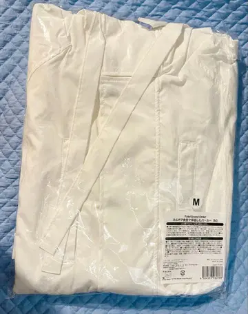 칼데아 식당에서 빌린 후드티 fate 오베론FGO