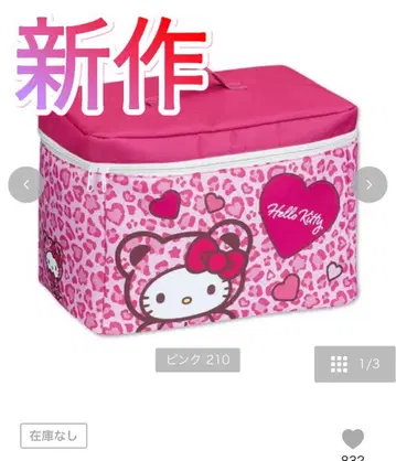 단 1점!! 신상 완판템 헬로키티 레오파드 무늬 수납 박스 갸루곰 아베일
