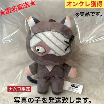 [온클 획득] 남코 한정판 난자타운 닌타마 란타로 호와누이 자토 콘나몬