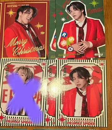 RAMPAGE RIKU 시크릿