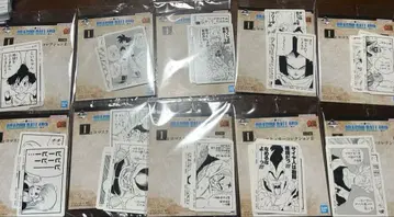 제일복권 드래곤볼 40th I상 시계 부품 스티커 전10종