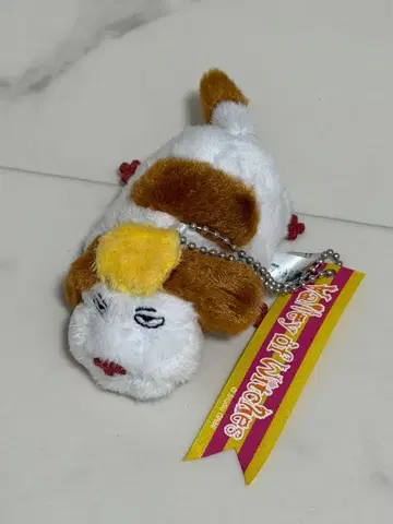 힌 하울의 움직이는 성 봉제 인형 키링