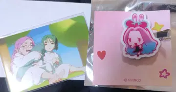 에이리언 스테이지 혜택 카드 클립 미지 MIZI 토끼