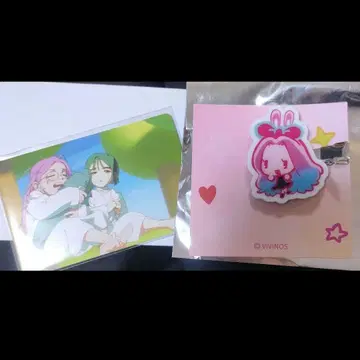 에이리언 스테이지 혜택 카드 클립 미지 MIZI 토끼