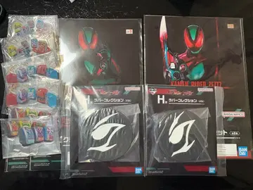 가브&제츠 제일복권 H.G.F상 세트