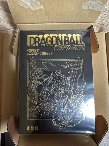 드래곤볼 40주년 기념 2025 프로프만 현행 통화 제외