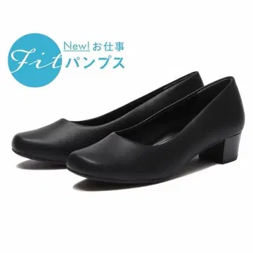 22.5cm ABC CELECT 플레인 펌프스 3.5