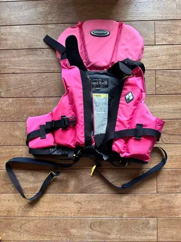핑크색 구명 조끼