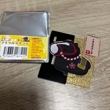 [미사용] 우마무스메 아크릴 스탠드 이스라 보니타