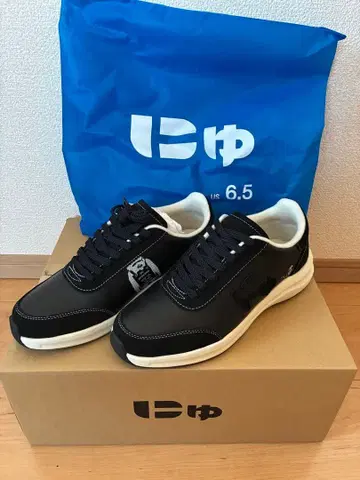 [ 새상품 ] 뉴블로우 [ BRANDALISED ] 반시 산가초