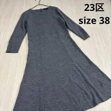 23구 그레이 니트 롱 원피스 긴팔 울 38