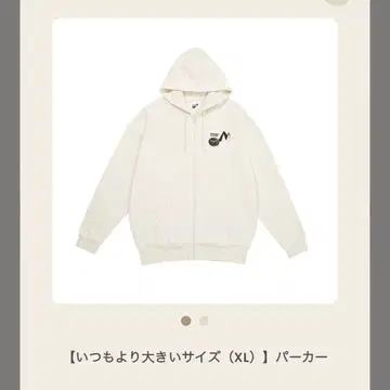 SnowMan on XL 후드티