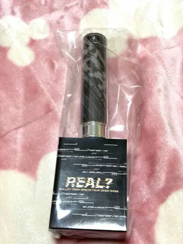 초특급 슈야 응원봉 REAL? 미개봉 새상품 익명 배송