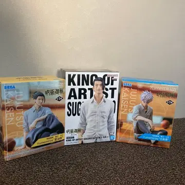 주술회전 고죠 사토루 게토 스구루 피규어