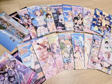 LoveLive! days 20권 세트