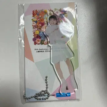 벚꽃 매실 복숭아 마츠모토 와카나 FSK