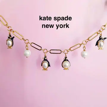 케이트 스페이드 펭귄 참 팔찌