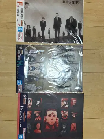 HUNTER x HUNTER 클리어 포스터 비주얼 보드