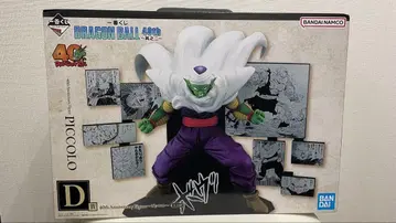 드래곤볼 1번 복권 D상 피콜로