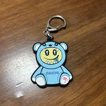 M!LK SECRET BASE 2022 시오자키 타이치 키링