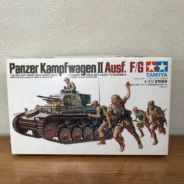 TAMIYA Panzer Kampfwagen II Ausf. F/G
