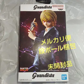 HUNTER x HUNTER 크라피카 피규어 Grandista