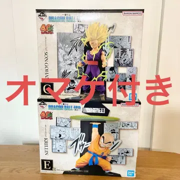 제일복권 드래곤볼 40주년 그 두 번째 C상 손오반 E상 크리링 세트