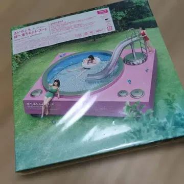 눈동자로 떨어지는 레코드